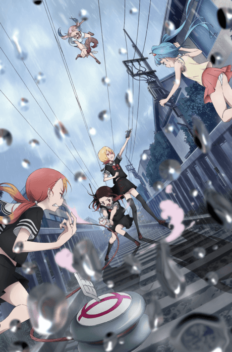 MAGICAL GIRL SITE cover