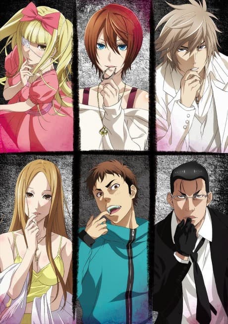 Dorei-ku The Animation cover