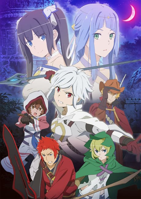 Is It Wrong to Try to Pick Up Girls in a Dungeon?: Arrow of the Orion cover