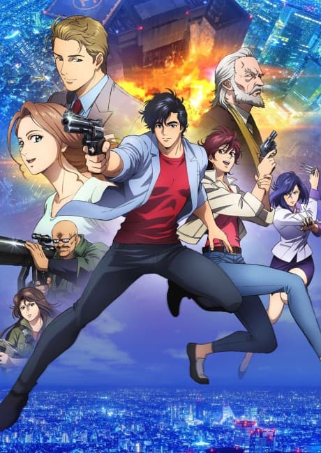 City Hunter: Shinjuku Private Eyes cover