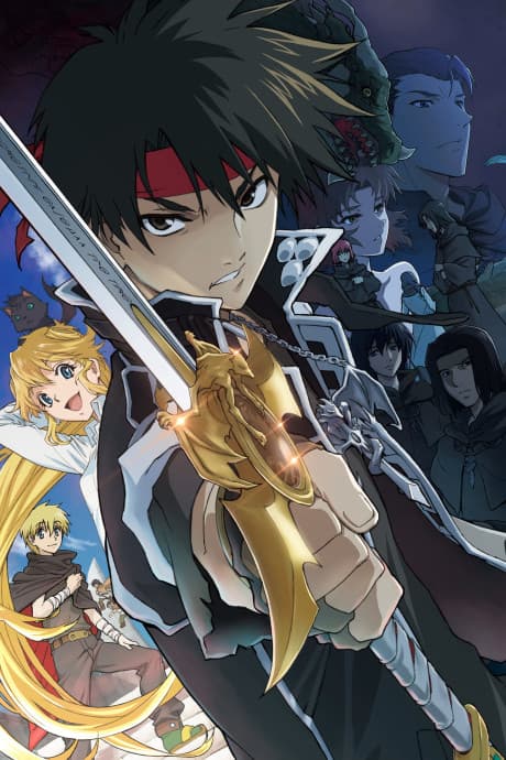 Sorcerous Stabber Orphen cover