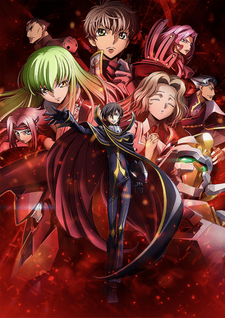 Code Geass: Lelouch of the Rebellion I - Initiation cover