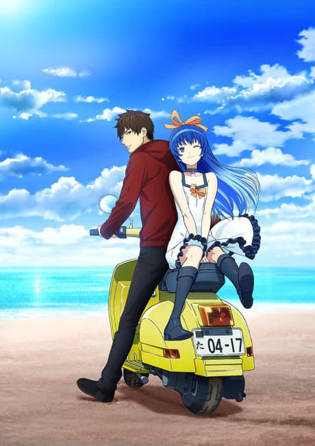 AFTERLOST cover