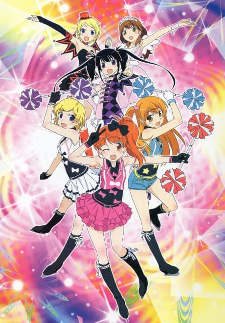 Pretty Rhythm: Aurora Dream cover