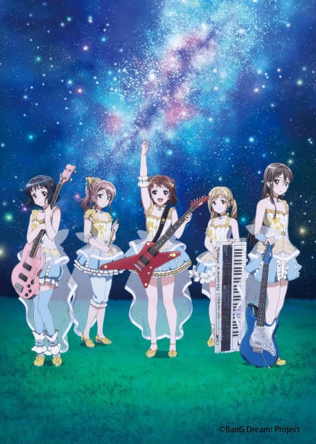 STAR BEAT!: Hoshi no Kodou cover