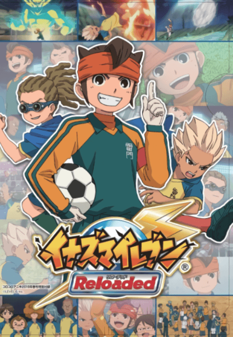 Inazuma Eleven: Reloaded - Reformation of Soccer cover