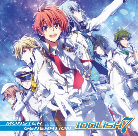 MONSTER GENERATiON cover