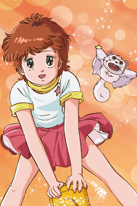 Kaze no invitation cover