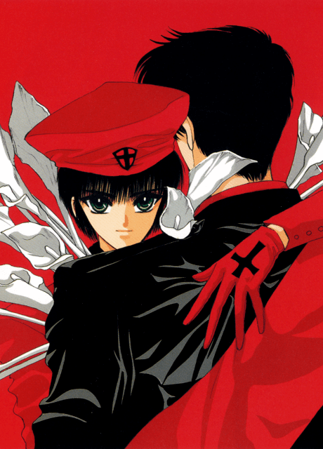 Tokyo BABYLON cover