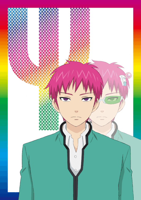The Disastrous Life of Saiki K. Season 3 cover