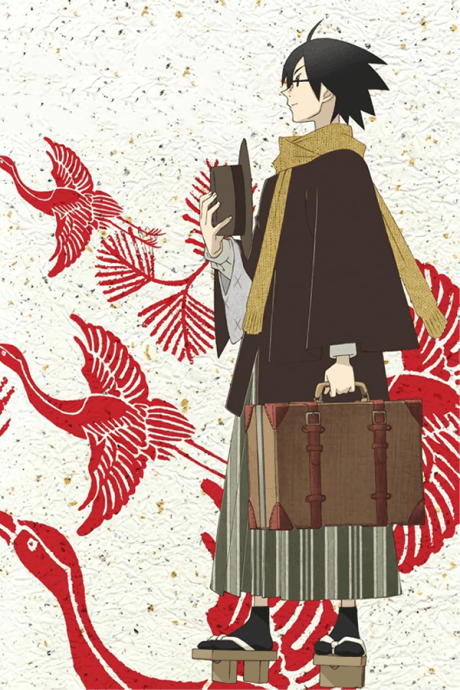 Sayonara Zetsubou Sensei: Nyankin no Kirisuto cover