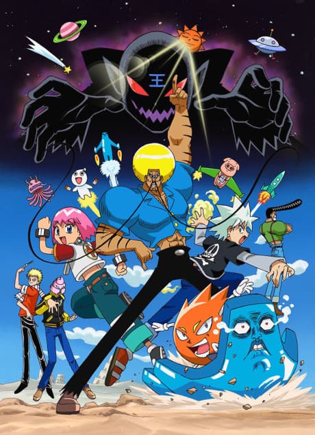 Bobobo-bo Bo-bobo cover