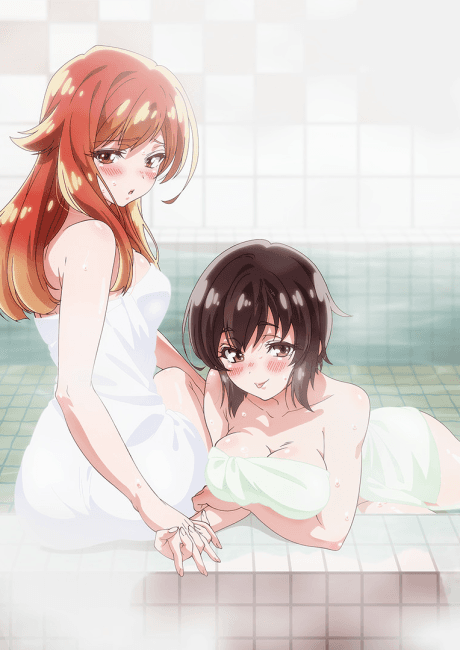 Backwasher! -Her and I, in the Women's Bath!?- cover