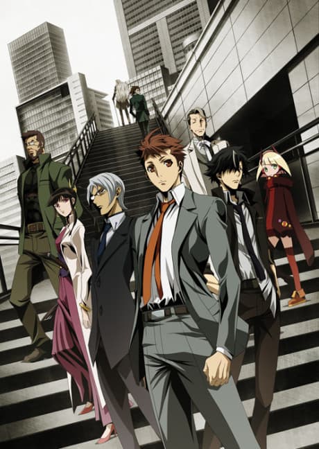 Special 7: Special Crime Investigation Unit cover