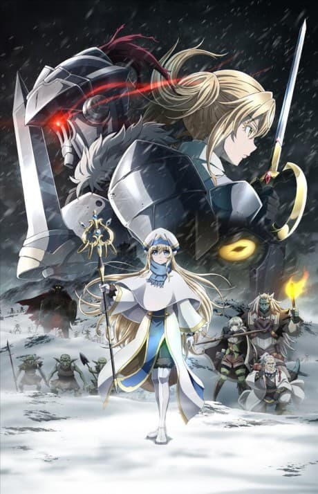 GOBLIN SLAYER -GOBLIN’S CROWN- cover