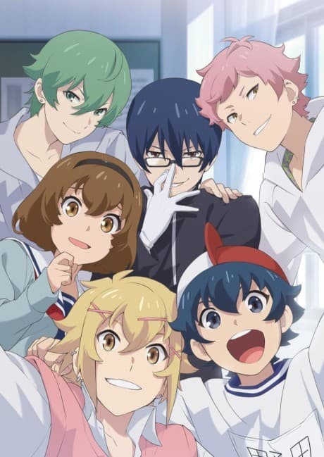Outburst Dreamer Boys (TV) cover