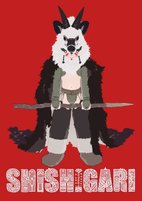 Shishigari cover
