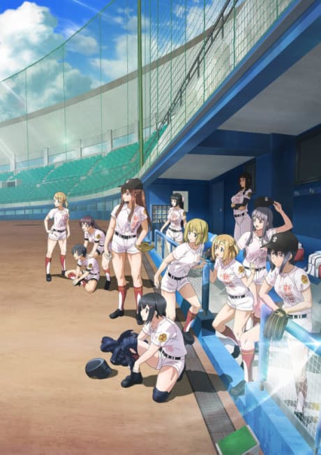 TAMAYOMI: The Baseball Girls cover