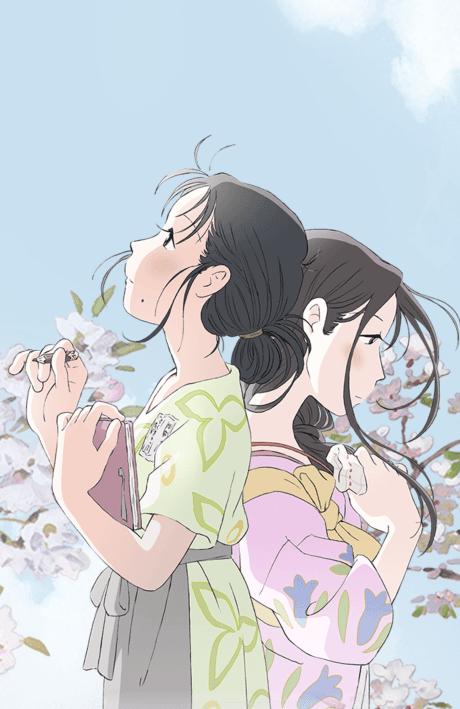 In This Corner (and Other Corners) of the World cover