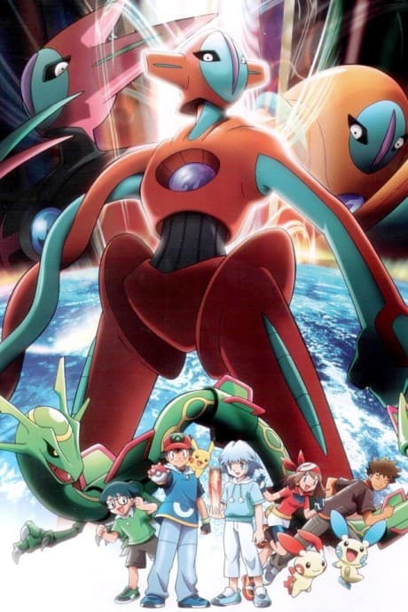 Pokémon: Destiny Deoxys cover
