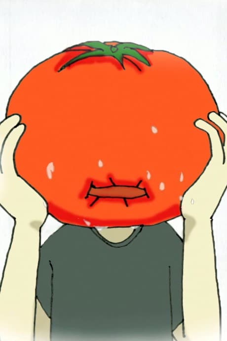 Tomato confit cover