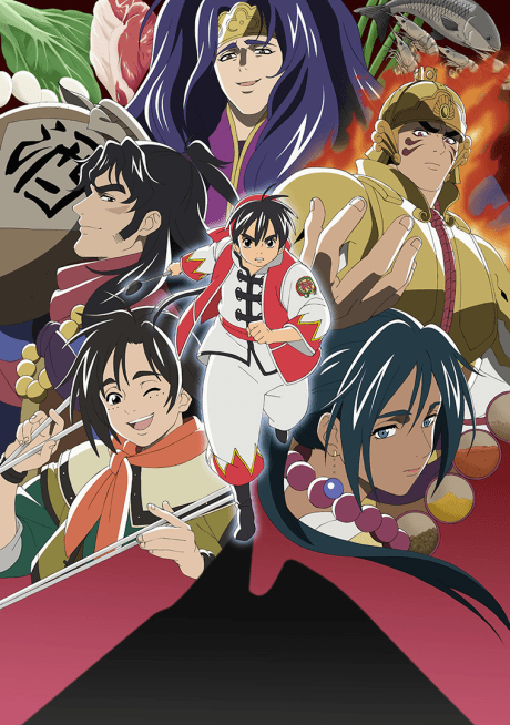 True Cooking Master Boy Season 2 cover