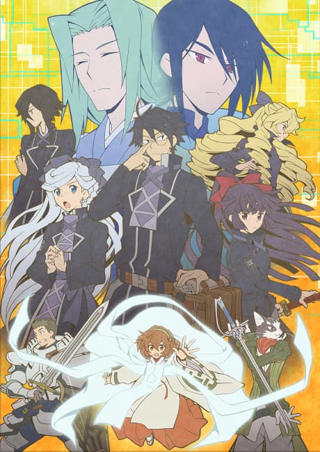 Log Horizon: Destruction of the Round Table cover
