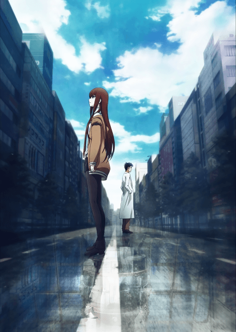 Steins;Gate The Movie – Load Region of Déjà Vu cover