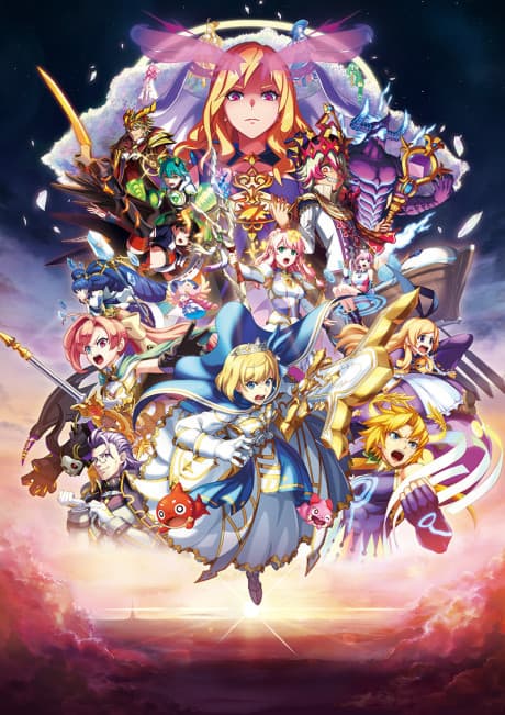 Monster Strike the Movie: Lucifer Dawn of Despair cover