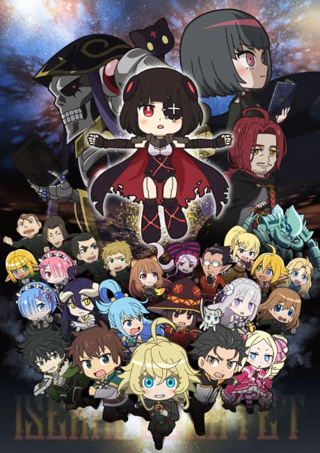 Isekai Quartet The Movie: Another World cover