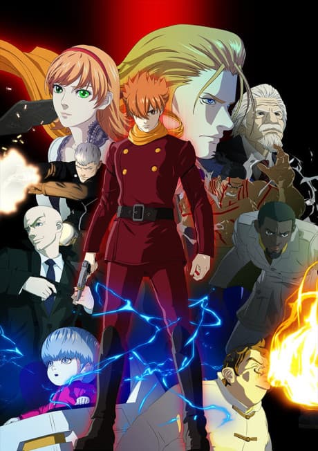 009 Re:Cyborg cover