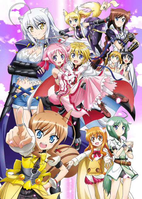 Dog Days Season 2 cover