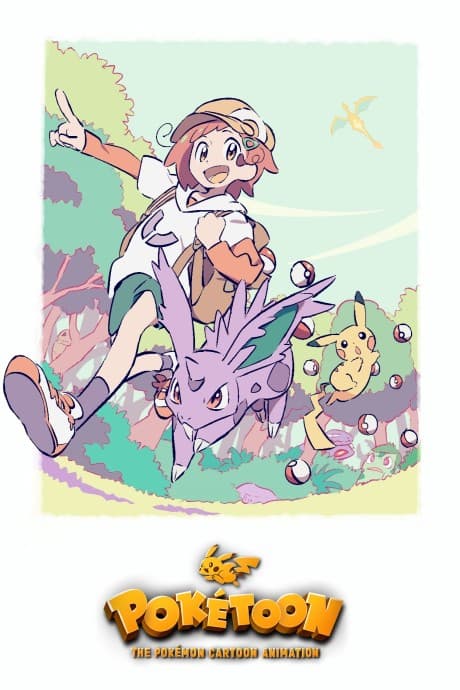POKÉTOON cover