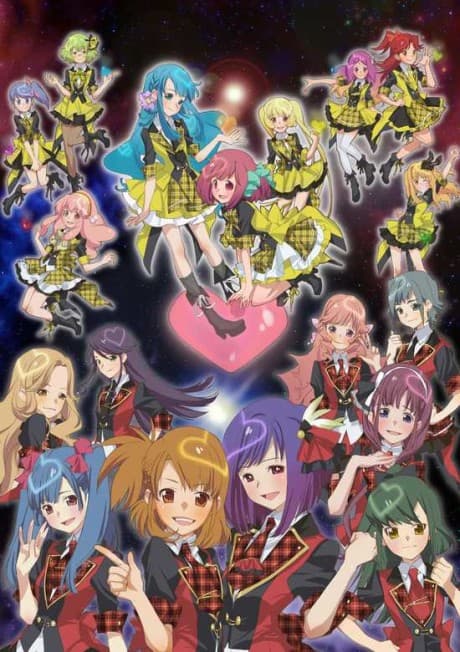 AKB0048 cover