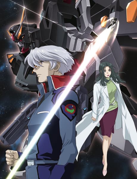 Mobile Suit Gundam Seed C.E.73: Stargazer cover