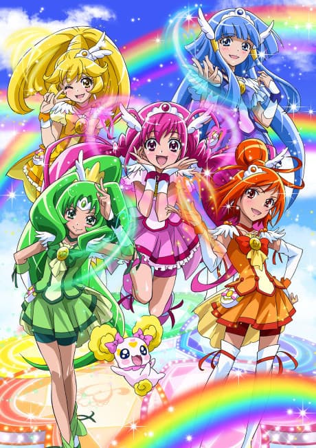 Glitter Force cover