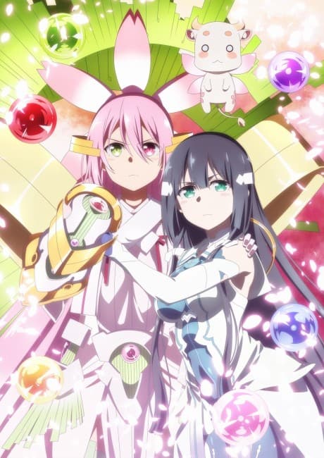 Yuki Yuna is a Hero: The Great Mankai Chapter cover
