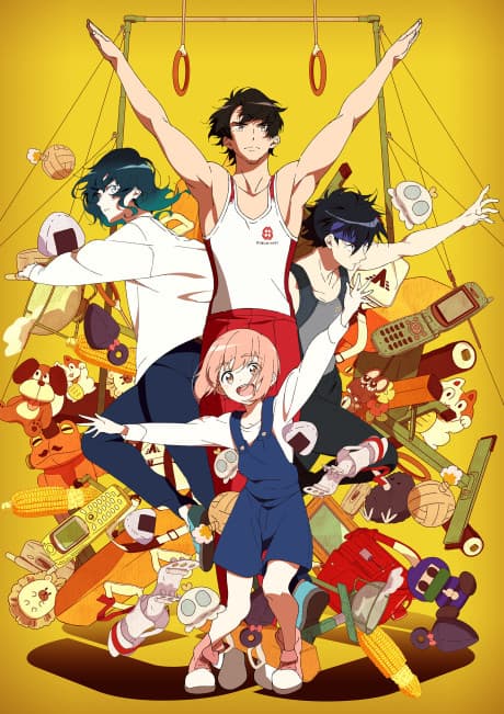 The Gymnastics Samurai cover
