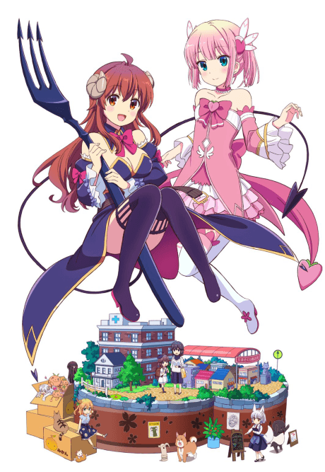 The Demon Girl Next Door Season 2 cover