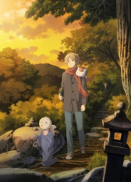 Natsume Yuujinchou: Ishi Okoshi to Ayashiki Raihousha cover