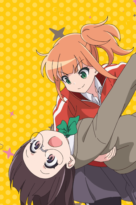 Kirameki Inokori Daisensou cover