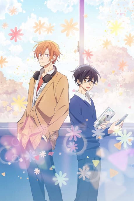 Sasaki and Miyano cover