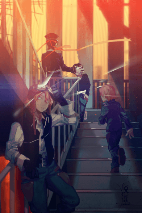 Jailbreak cover