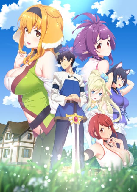 Harem in the Labyrinth of Another World cover