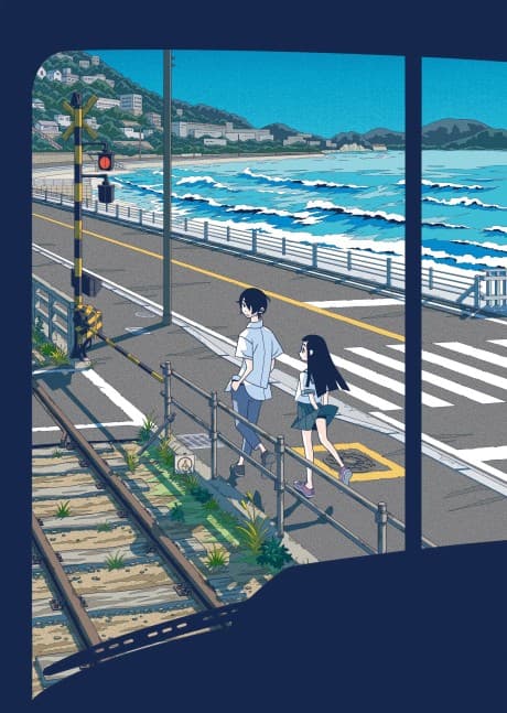 KAKUSHIGOTO Theatrical Edition cover