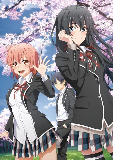 Yahari Ore no Seishun Love Come wa Machigatteiru. Kan: Dakara, Shishunki wa Owarazu ni, Seishun wa Tsuzuiteiku. cover