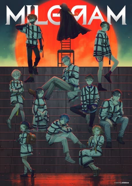 MILGRAM cover