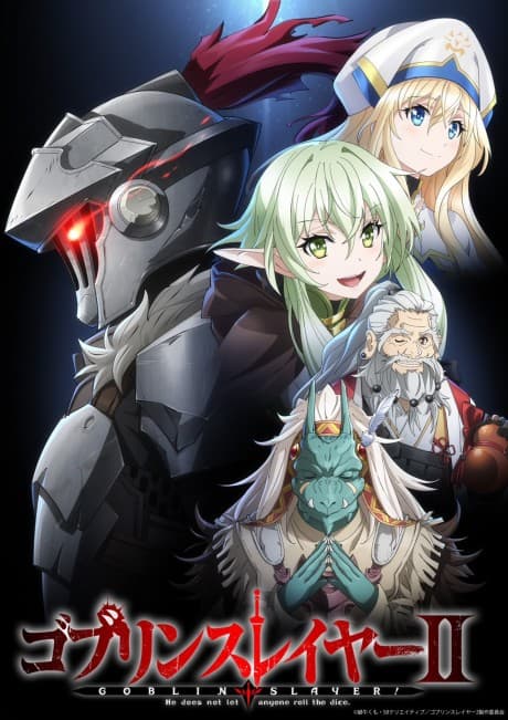 GOBLIN SLAYER II cover