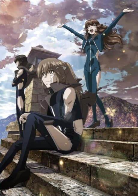 Fafner THE BEYOND Part 4 cover