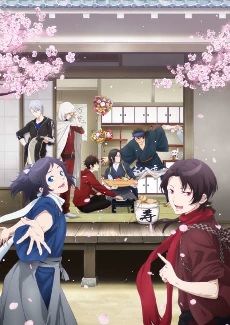TOUKEN RANBU HANAMARU Season 3 cover